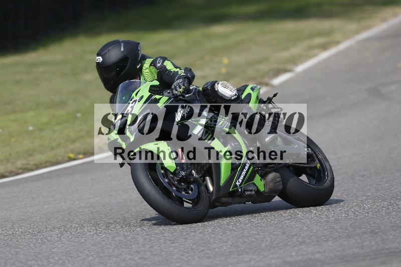 /29 26.07.2026  PROMAX ADR/Gruppe gelb/13